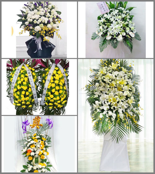 贵州黔南州平塘县白事花篮预定